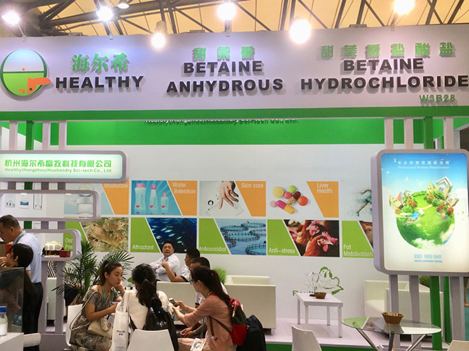 CPHI Shanghai, 20-22, juin 2017 Stand : W3B28