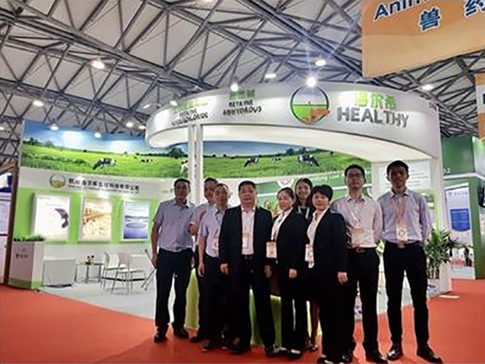 Élevage sain (Hangzhou) Sci-tech Co., Ltd a participé à 2019 CPHI Chine